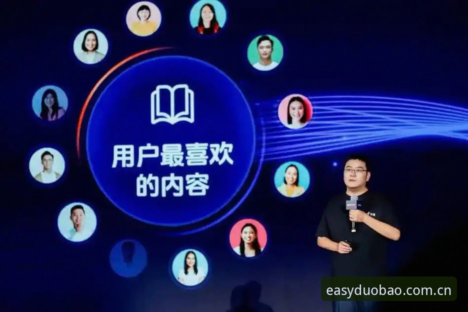 资深用户分享：多宝体育比分更新推荐的使用心得与实战经验