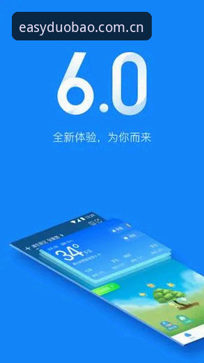 多宝体育平台竞猜信息跟踪教程：苹果手机APP、安卓版下载与电脑端登录全指南