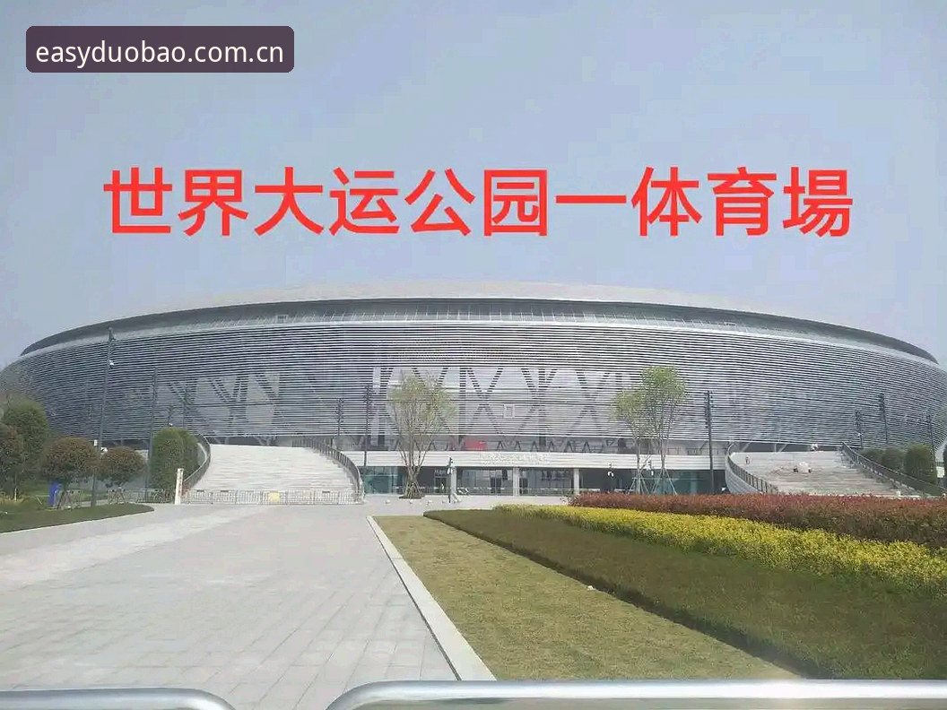 多宝体育安卓下载使用技巧 多宝体育安卓下载实用指南:安装配置与赛事数据查询必备知识